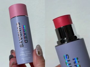 Holographic sun protection lipstick for radiant skin.