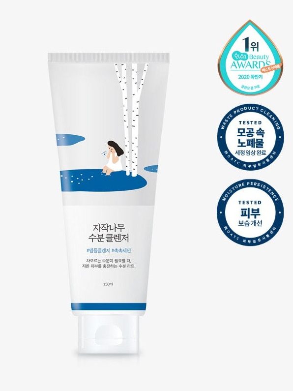Round Lab Birch Juice Moisturizing Cleanser 150ml tube